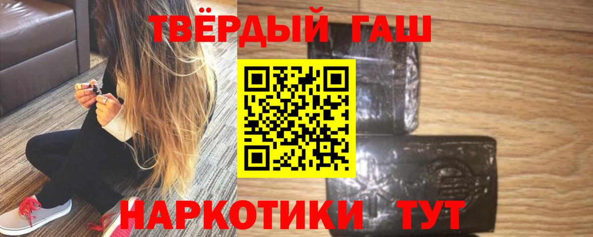 Нягань  как найти закладки  ГАШИШ индика сатива  Вход с VPN  ГАШ AMNESIA HAZE 