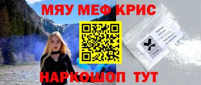 экстази Первоуральск
