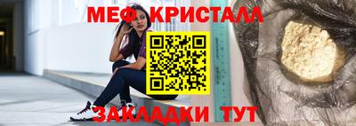 экстази Первоуральск