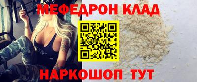экстази Первоуральск