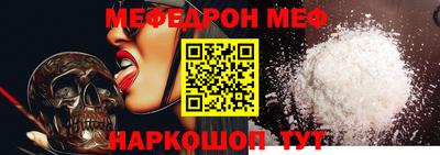 экстази Первоуральск
