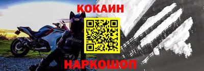 мяу мяу мука Партизанск