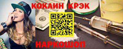 экстази Первоуральск