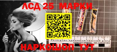 мяу мяу мука Партизанск