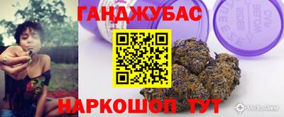 экстази Первоуральск
