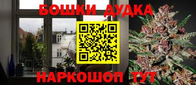 мефедрон VHQ Пенза