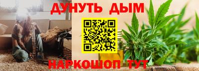 мяу мяу мука Партизанск