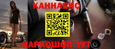 мефедрон VHQ Пенза