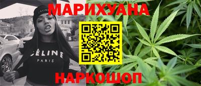 мяу мяу мука Партизанск