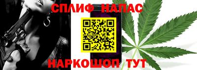 мяу мяу мука Партизанск