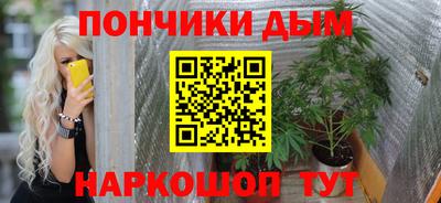 экстази Первоуральск