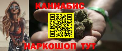 мяу мяу мука Партизанск