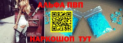 мяу мяу мука Партизанск