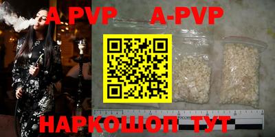 экстази Первоуральск