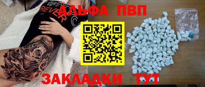 экстази Первоуральск