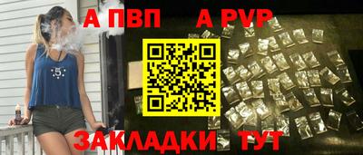 мяу мяу мука Партизанск