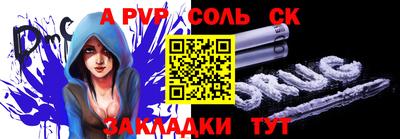 экстази Первоуральск