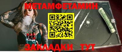 экстази Первоуральск
