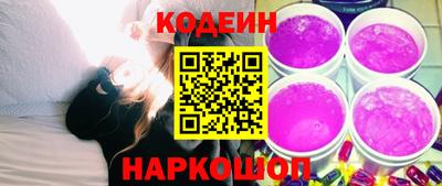 мефедрон VHQ Пенза