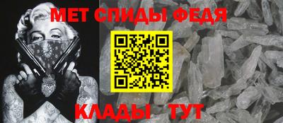 экстази Первоуральск