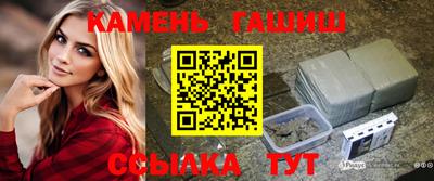 мефедрон VHQ Пенза