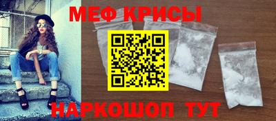экстази Первоуральск
