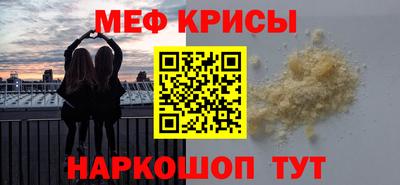 экстази Первоуральск