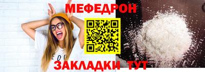 экстази Первоуральск